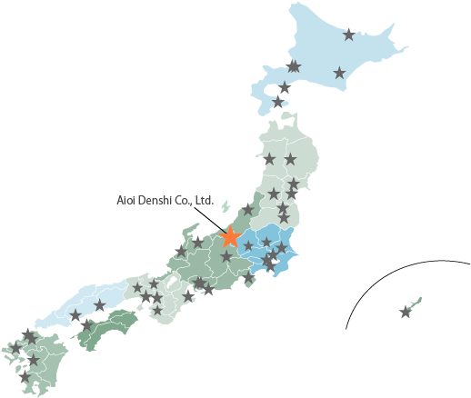 Service locations throughout Japan